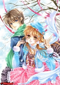 不愛就説你強姦