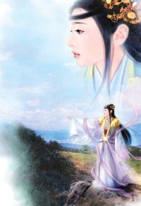 山河色